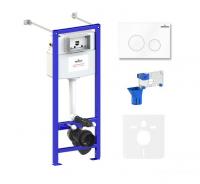 Инсталляция для унитаза Lavinia Boho Relfix 5 в 1 77020046 (белый пластик)