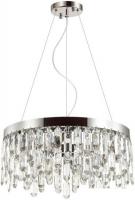 Подвесная люстра Odeon Light Dakisa 4985/6