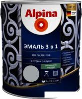 Эмаль Alpina Эмаль 3 в 1 по ржавчине (серый, шелковисто-матовая, 2.5 л)
