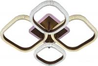 Припотолочная люстра Aitin Pro Y401/2+2 RGB