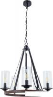 Подвесная люстра Arte Lamp Dalim A7014SP-5BK
