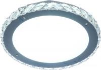 Припотолочная люстра Aitin Pro X181-300