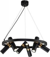 Подвесная люстра Favourite Light Point 2997-6P