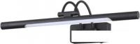 Подсветка для картин Odeon Light Revola 4909/5WL