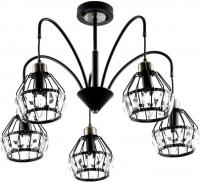 Подвесная люстра Aitin Pro MDG7127/5 черный