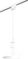 Трековый светильник Lightstar Loft L1T765026