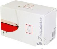 Набор бокалов для коньяка Pasabahce Charante 440219