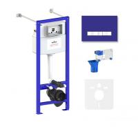 Инсталляция для унитаза Lavinia Boho Relfix 5 в 1 77020056 (фиолетовый стекло)