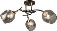 Припотолочная люстра Aitin Pro N4476/3