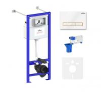 Инсталляция для унитаза Lavinia Boho Relfix 5 в 1 77020064 (белый/золотой глянец пластик)