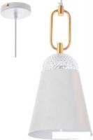 Подвесная люстра Aitin Pro 12994D/C (белый)