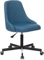 Кресло Бюрократ CH-340M (сердитое море)