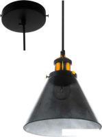 Подвесная люстра Aitin Pro 12445D (графитовый)