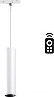 Трековый светильник Novotech Flum 358635
