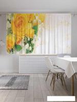 Комплект штор JoyArty Желтые розы и жемчуг 1.45x1.8 м pox_55147_145x180 (2 шт)