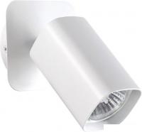 Спот Novotech Gusto 370553