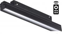 Трековый светильник Novotech Flum 358618