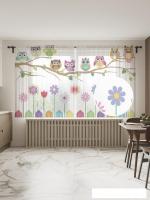 Комплект штор JoyArty Веселые совы 1.45x1.8 м tul_10808_145x180 (2 шт)