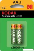Аккумулятор Kodak AA 2600 mAh 2 шт.