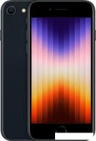 Смартфон Apple iPhone SE 2022 256GB (полночный)