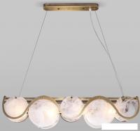 Подвесная люстра Bogate's Galicia 322/4