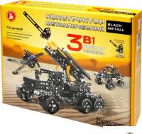 Конструктор Десятое королевство Металлический 02222 Боевая техника 3в1