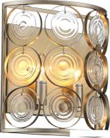 Бра ST Luce Seranda SL1105.201.02