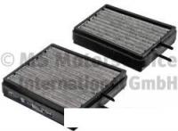 Kolbenschmidt 50014225