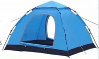 Треккинговая палатка Zez ZJ-06 (синий)