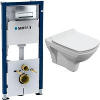 Унитаз Cersanit Carina New Clean S-MZ-CARINA-XL-COn-S-DL-w + 458.128.21.1