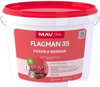Краска Flagman 35 ВД-АК-2035 Кухня и Ванная 1 л (белый, матовый)