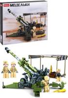 Конструктор Sluban Модельки M38-B0890