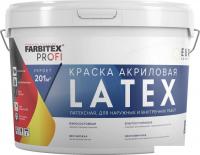 Краска Farbitex Profi Latex Латексная 6.5 кг (белый)