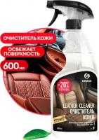 Автохимия и автокосметика для салона Grass Очиститель натуральной кожи Leather Cleaner 600мл 110396