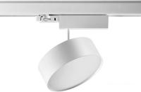 Трековый светильник Novotech Prometa 358758