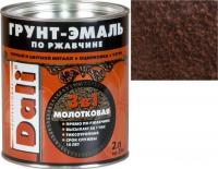 Грунт-эмаль Dali 3 в 1 по ржавчине молотковая 2 л (шоколадный)