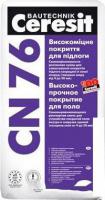 Цементный пол Ceresit CN 76. Высокопрочный цементный пол