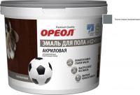 Эмаль Ореол Акриловая полуматовая для пола 2.3 кг (темно-серый)