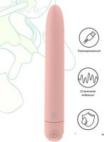 Вибратор Lola Games Take it Easy Haze 9025-01lola (персиковый)