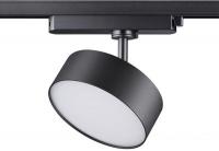 Трековый светильник Novotech Prometa 358756