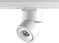 Трековый светильник Novotech Groda 358780