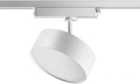 Трековый светильник Novotech Prometa 358755