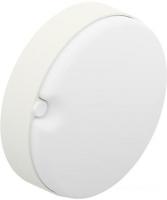 Люстра-тарелка Ledvance Ecoclass BLKH 10W 4000K 950 Lm WT IP65140х53 Sensor