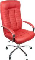 Кресло Деловая обстановка Атлант Хром (красный, кожа люкс)