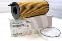 Масляный фильтр BMW 11427807177