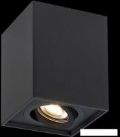 Точечный светильник ST Luce ST109.407.01