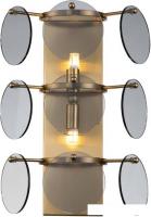 Бра Moderli Komo V7081-2W