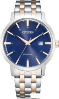 Наручные часы Citizen BM7466-81L
