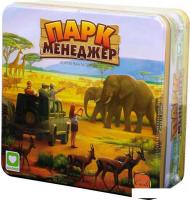 Настольная игра Геменот Парк Менеджер