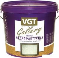 Краска VGT Мелкофактурная ВГТ (9 кг)